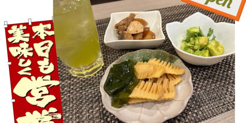 金曜の夜は深夜2時まで営業中